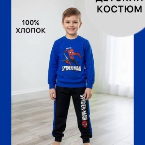Костюм Человек-Паук синий: свитшот и штаны — Пунги-Пинги