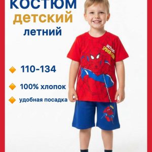 Летний комплект Человек-Паук: футболка и шорты — Пунги-Пинги