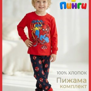 Пижама Человек-Паук для мальчика — Пунги-Пинги