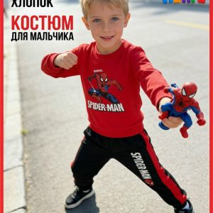 Спортивный костюм Человек-Паук: толстовка и штаны — Пунги-Пинги